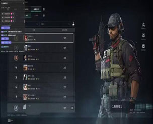 地狱犬地图v2.5.6